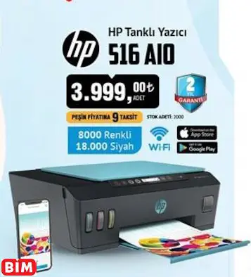 HP HP TANKLI YAZICI 516 AIO